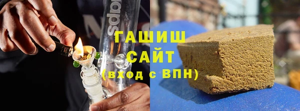 таблы Аркадак
