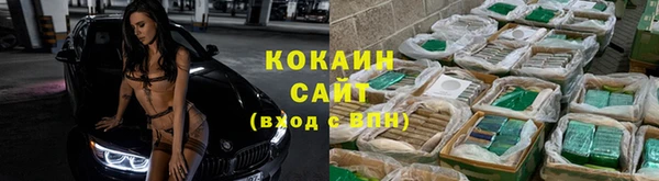не бодяженный Армянск