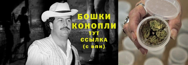 гидропоника Козловка