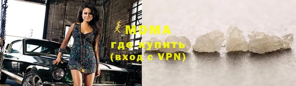 не бодяженный Армянск