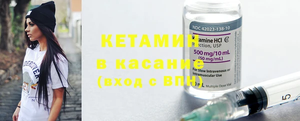 не бодяженный Армянск