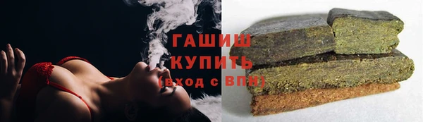 таблы Аркадак