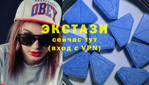 таблы Аркадак