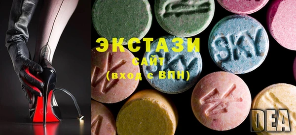 таблы Аркадак