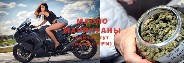 таблы Аркадак