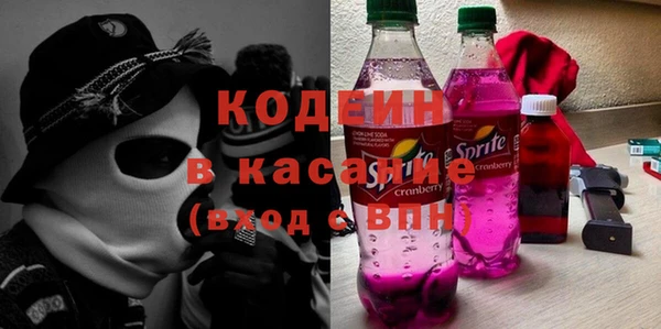 не бодяженный Армянск
