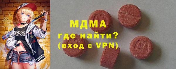 не бодяженный Армянск